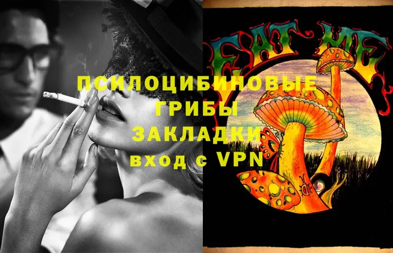 Какие есть наркотики Майский ГАШ  LSD-25  COCAIN  МЕФ  Бошки Шишки 